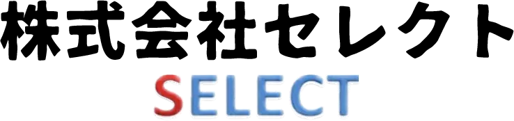 リフォーム業界で高収入を得る方法